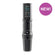 Microbeau E.L.B. Adjustable Stroke PMU Machine - Pick Color
