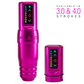  Flux S Special Edition Bubblegum with PowerBolt
